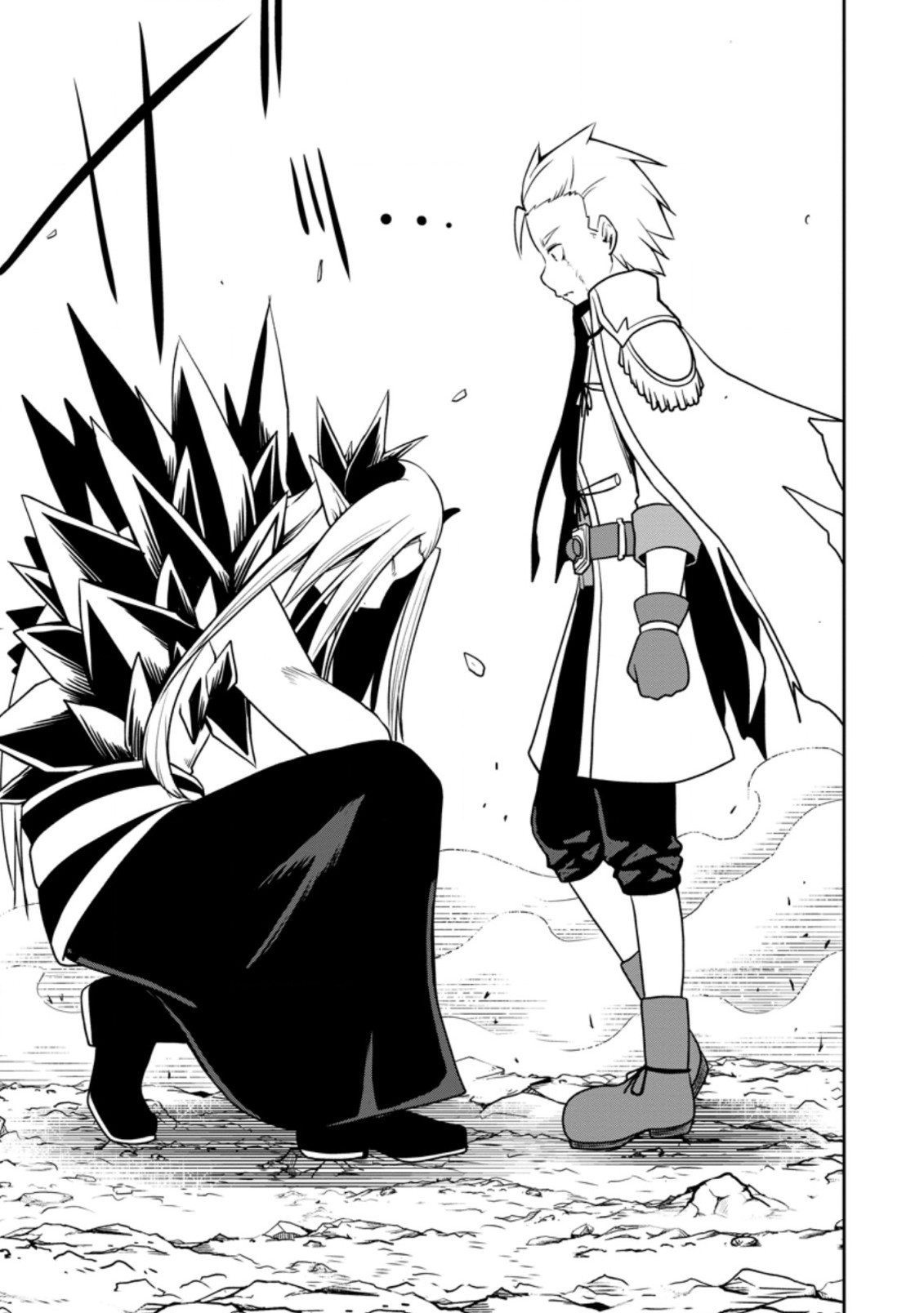 KIKAKU HAZURE NO EIYUU NI SODATERARETA, JOUSHIKI HAZURE NO MAHOU KENSHI (MANGA) - raw - Chapter 25.2 - https://jpdd.ccdd.to/JPDD/kikakuhazurenoeiyuunisodateraretajoushikihazurenomahoukenshimanga/202863/2ur1huoc3e4.jpg