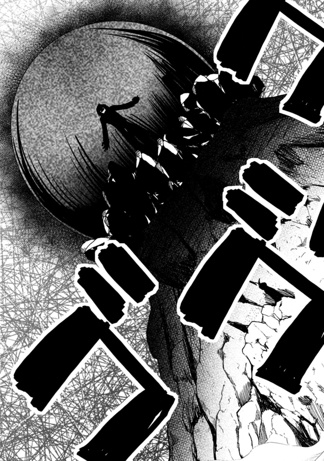 KIKAKU HAZURE NO EIYUU NI SODATERARETA, JOUSHIKI HAZURE NO MAHOU KENSHI (MANGA) - raw - Chapter 25.3 - https://jpdd.ccdd.to/JPDD/kikakuhazurenoeiyuunisodateraretajoushikihazurenomahoukenshimanga/203465/y2xew2nv0ay.jpg