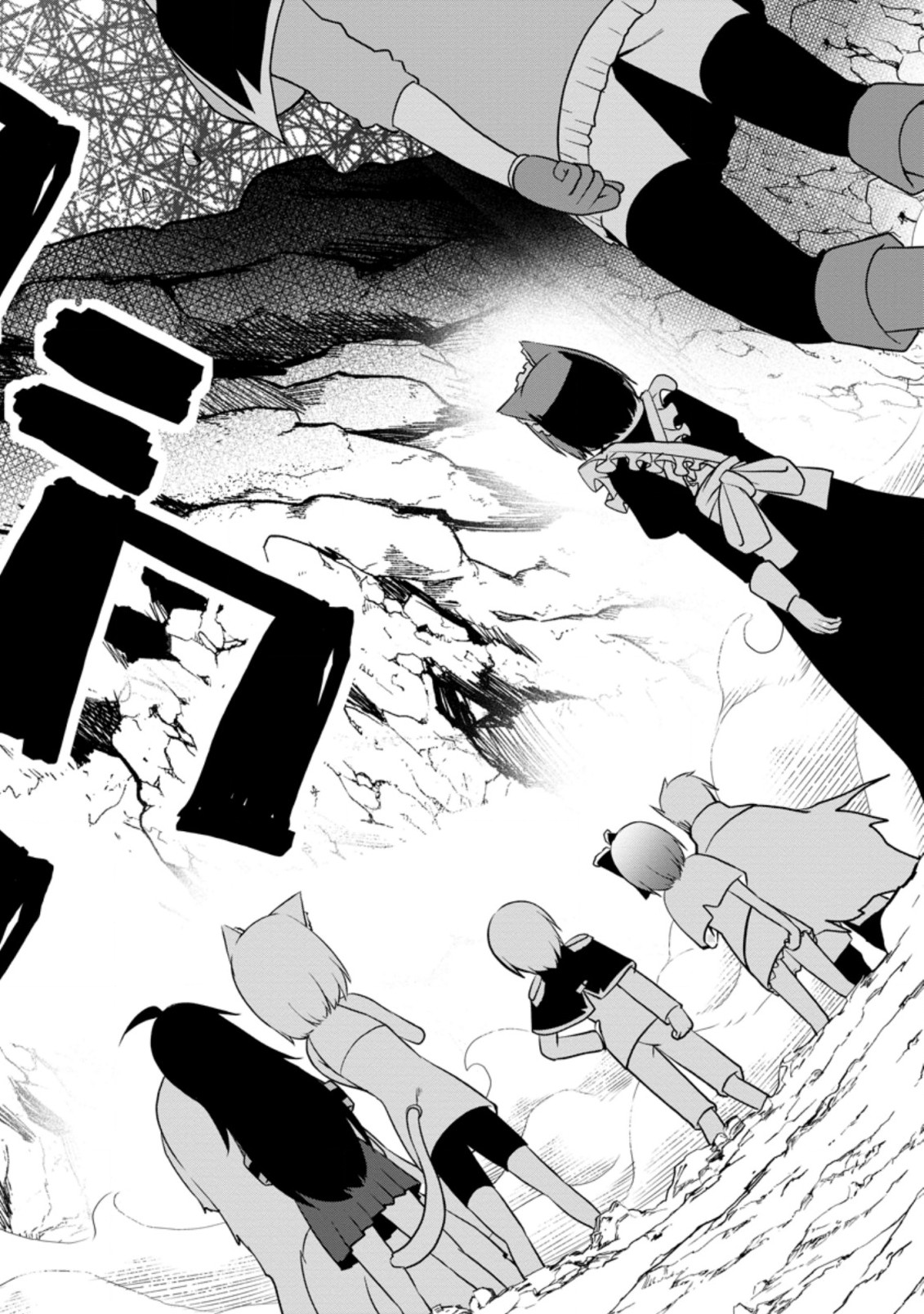 KIKAKU HAZURE NO EIYUU NI SODATERARETA, JOUSHIKI HAZURE NO MAHOU KENSHI (MANGA) - raw - Chapter 25.3 - https://jpdd.ccdd.to/JPDD/kikakuhazurenoeiyuunisodateraretajoushikihazurenomahoukenshimanga/203465/ya5vstxstak.jpg