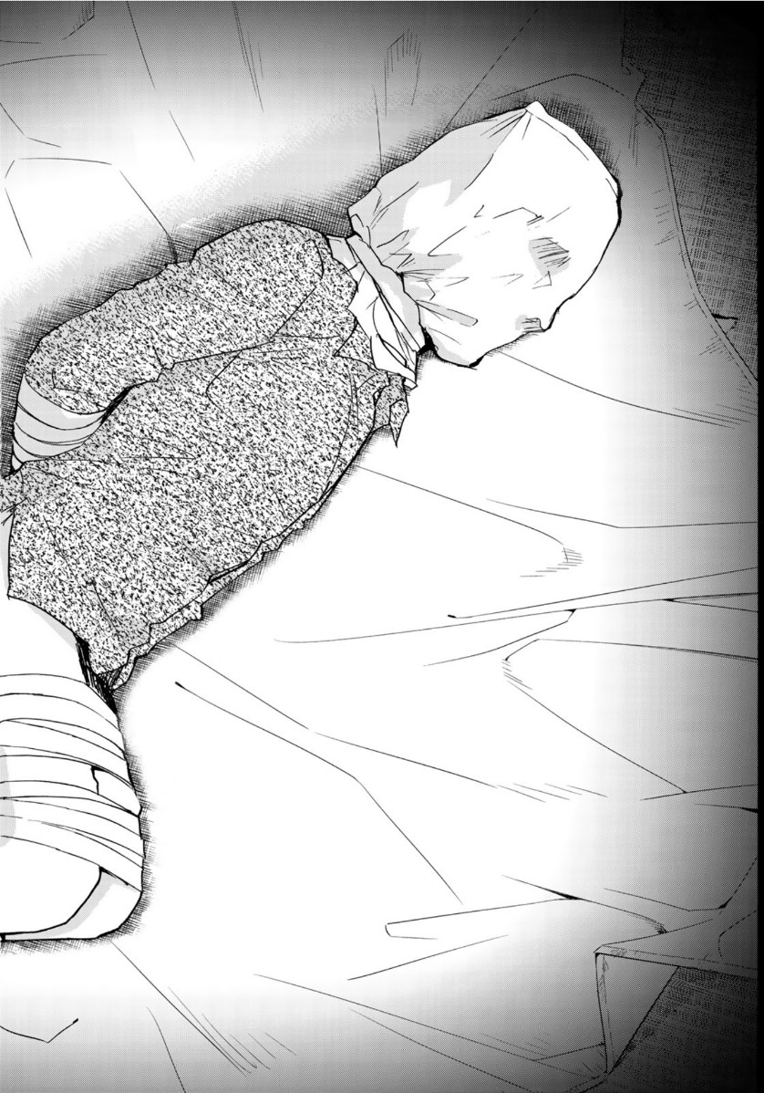 KINDAICHI 37-SAI NO JIKENBO - raw - Chapter 69 - https://jpdd.ccdd.to/JPDD/kindaichi37sainojikenbo/150435/faamohuwcy5.jpg