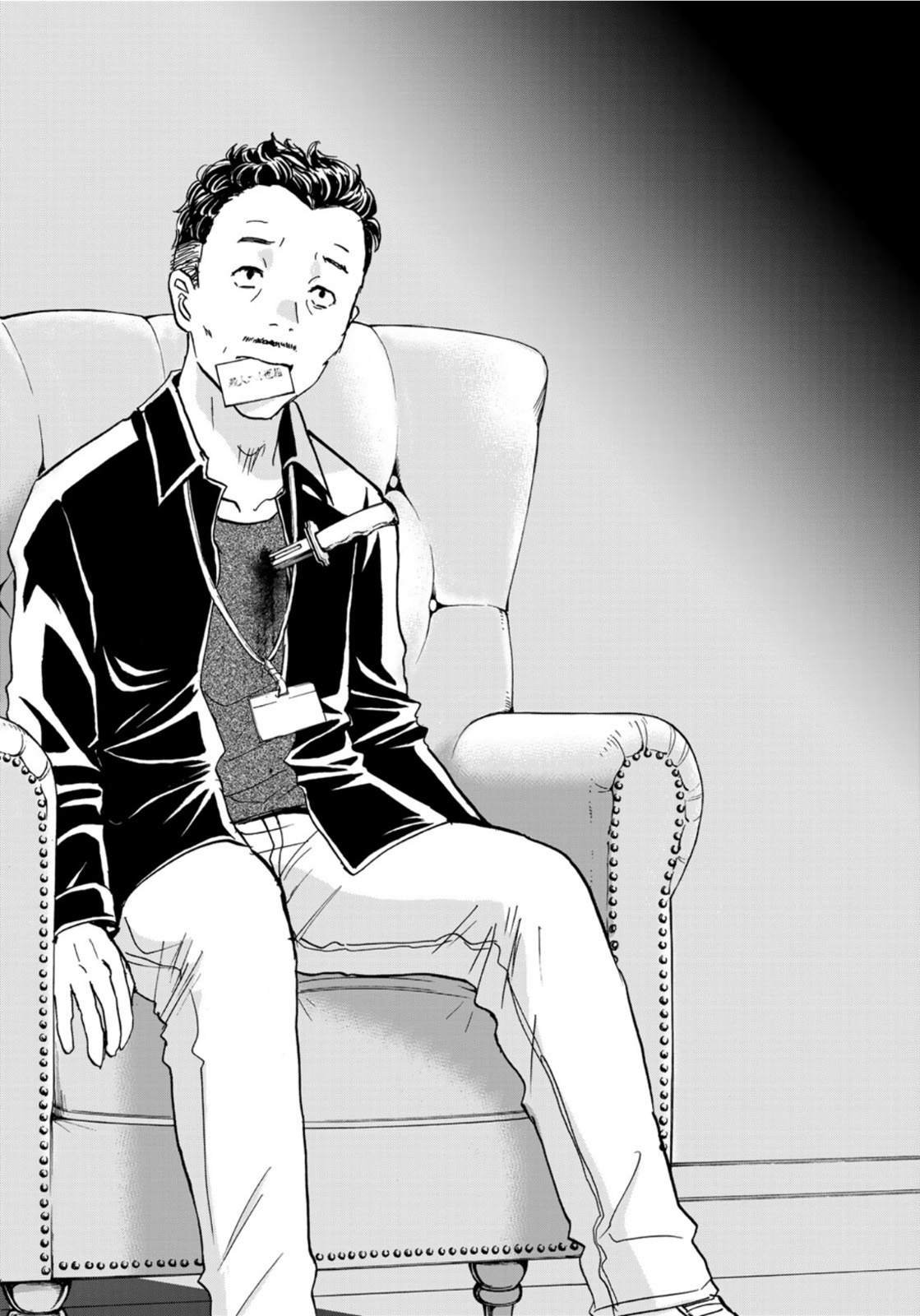 KINDAICHI 37-SAI NO JIKENBO - raw - Chapter 84 - https://jpdd.ccdd.to/JPDD/kindaichi37sainojikenbo/171254/eexezliphhq.jpg