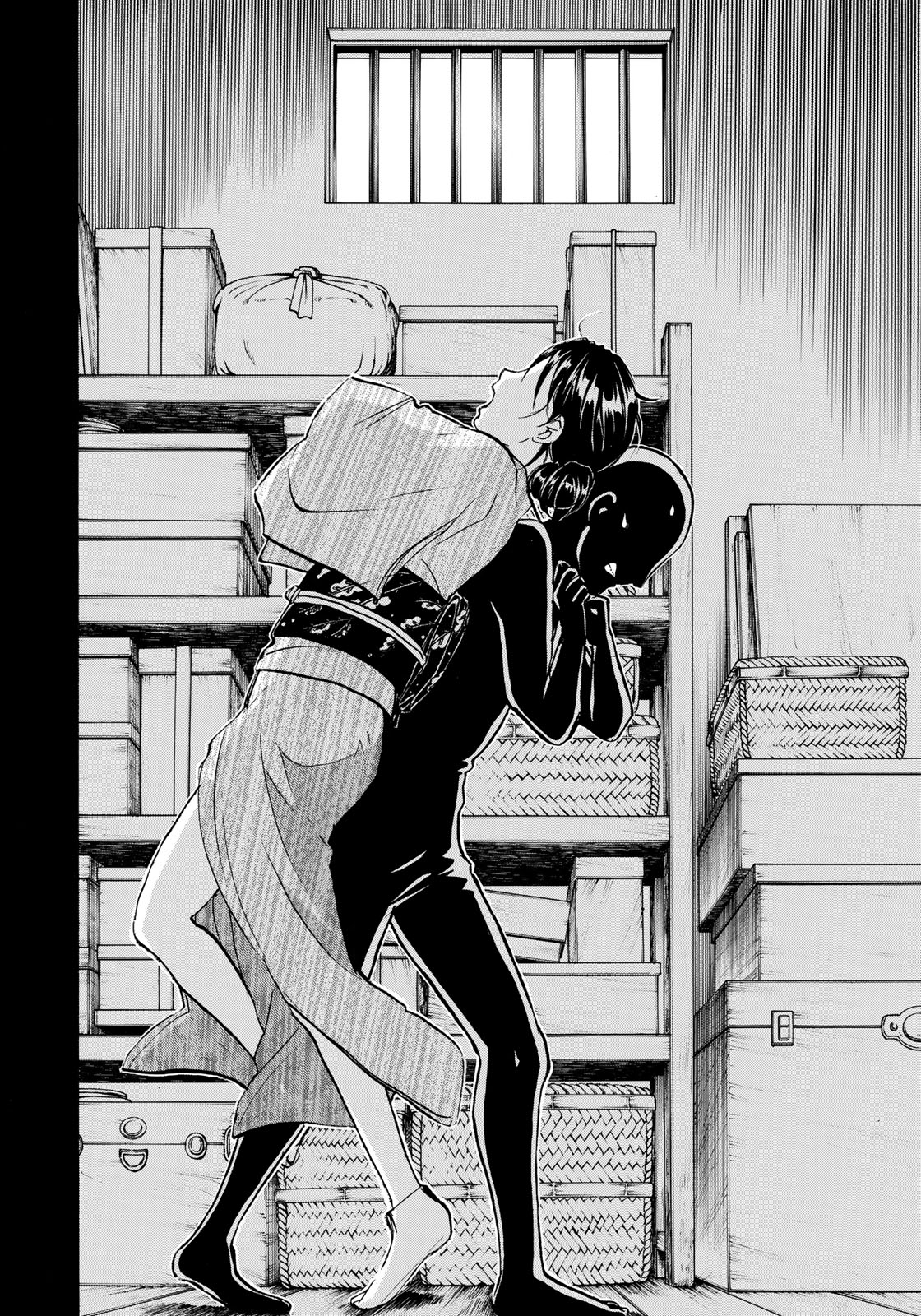 KINDAICHI 37-SAI NO JIKENBO - raw - Chapter 30 - https://jpdd.ccdd.to/JPDD/kindaichi37sainojikenbo/95016/1bgn0rim2oh.jpg