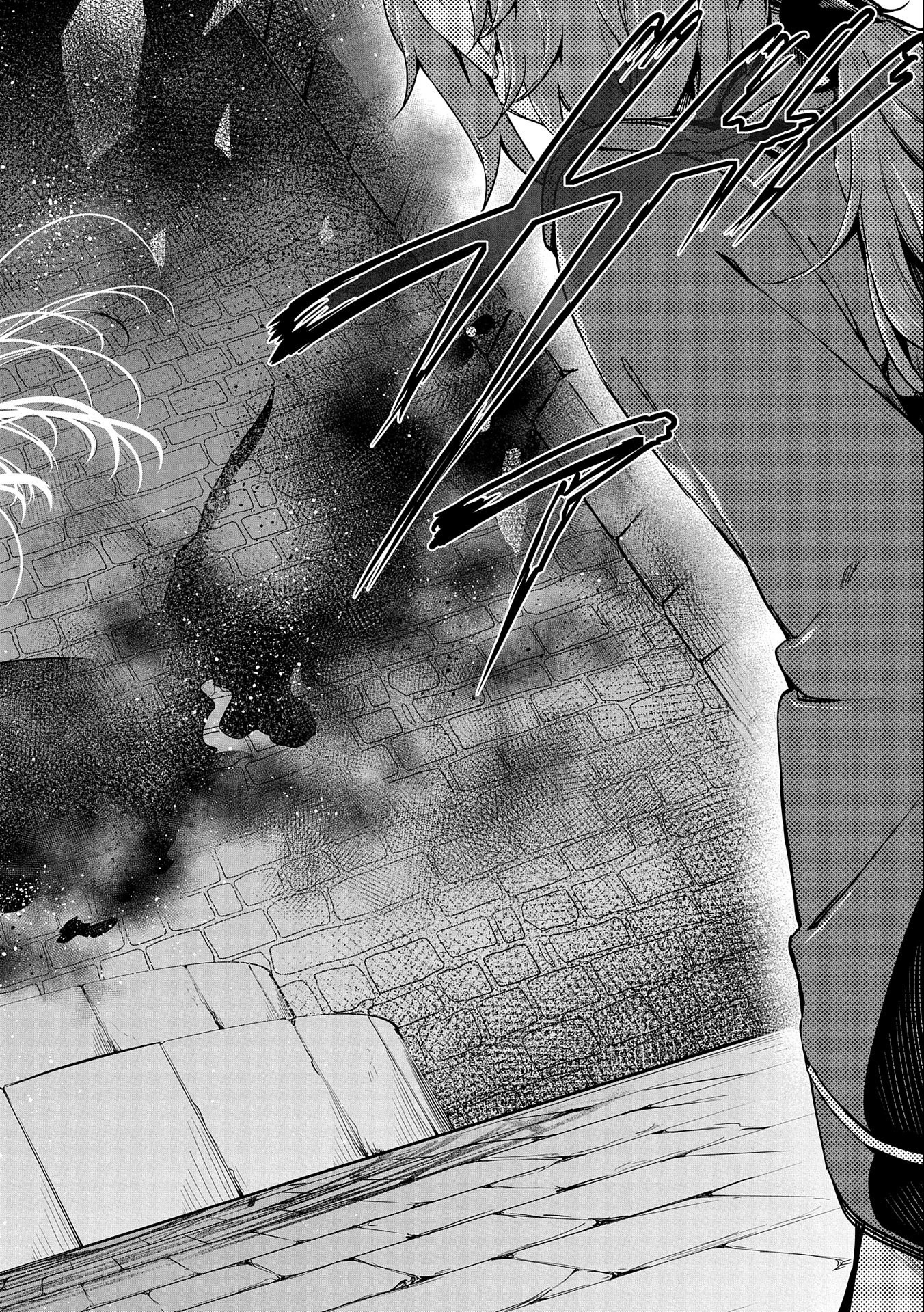 KINDAN SHITEI DE BREAK THROUGH: YUUSHA NO MUSUKO GA MAOU NO DESHI DE NANI GA WARUI (MANGA) - raw - Chapter 1 - https://jpdd.ccdd.to/JPDD/kindanshiteidebreakthroughyuushanomusukogamaounodeshidenanigawaruimanga/118510/23uzfls13cm.jpg