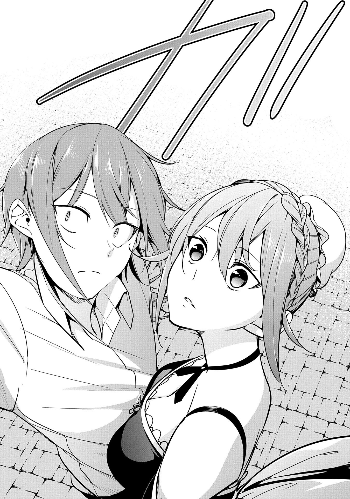 KINDAN SHITEI DE BREAK THROUGH: YUUSHA NO MUSUKO GA MAOU NO DESHI DE NANI GA WARUI (MANGA) - raw - Chapter 7 - https://jpdd.ccdd.to/JPDD/kindanshiteidebreakthroughyuushanomusukogamaounodeshidenanigawaruimanga/147620/welnowrtom4.jpg