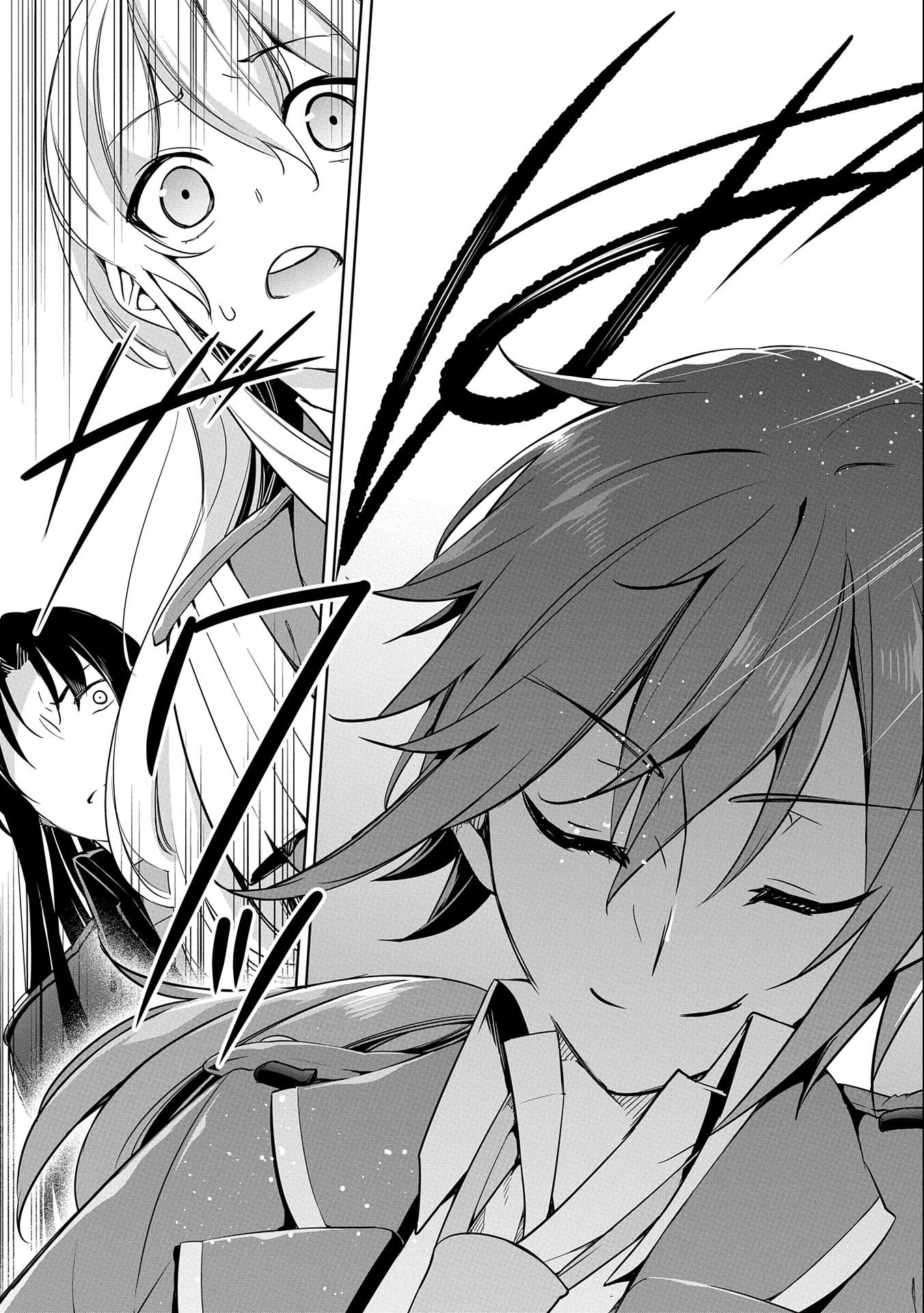 KINDAN SHITEI DE BREAK THROUGH: YUUSHA NO MUSUKO GA MAOU NO DESHI DE NANI GA WARUI (MANGA) - raw - Chapter 8 - https://jpdd.ccdd.to/JPDD/kindanshiteidebreakthroughyuushanomusukogamaounodeshidenanigawaruimanga/151693/upylacwp0kg.jpg