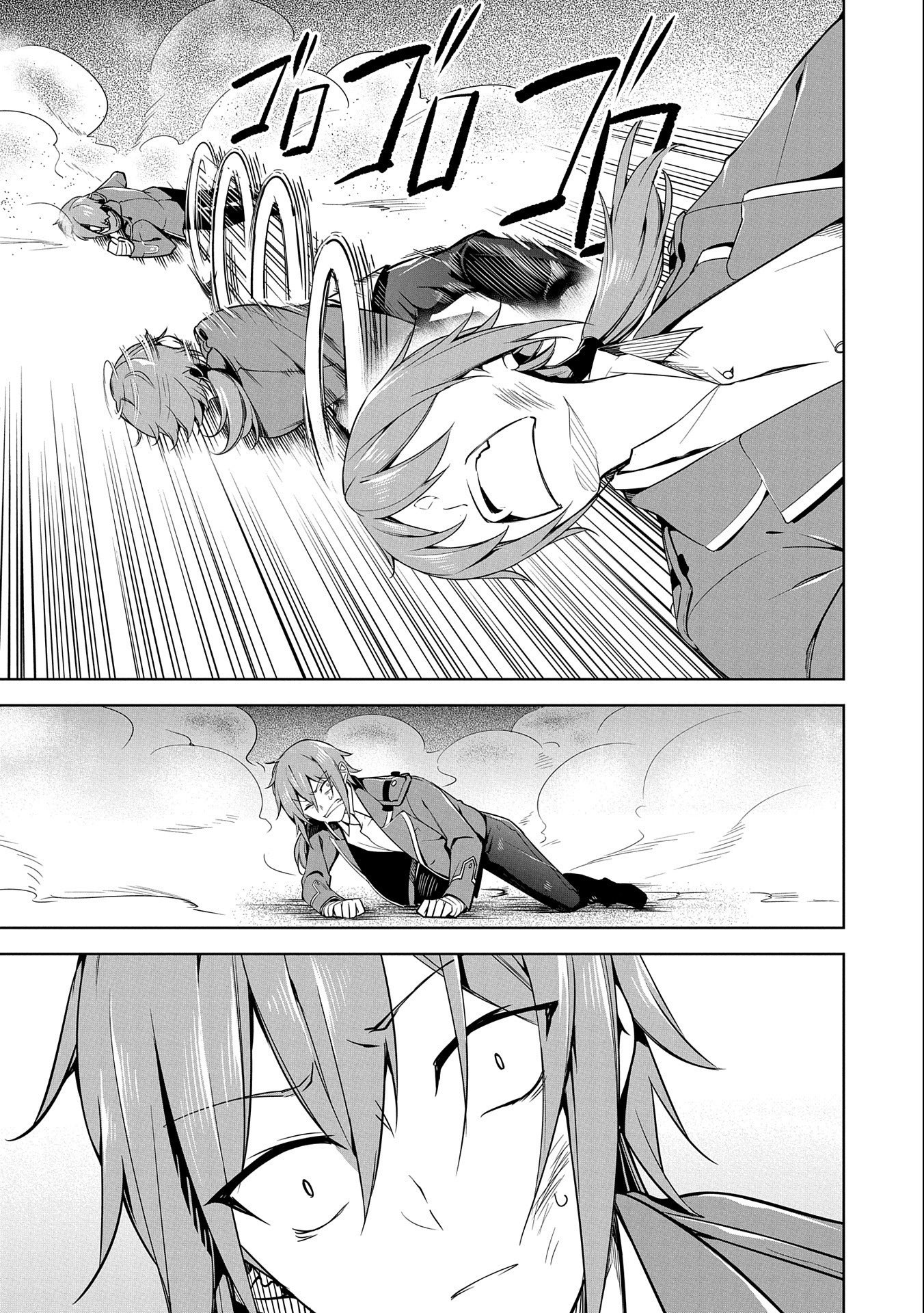 KINDAN SHITEI DE BREAK THROUGH: YUUSHA NO MUSUKO GA MAOU NO DESHI DE NANI GA WARUI (MANGA) - raw - Chapter 10 - https://jpdd.ccdd.to/JPDD/kindanshiteidebreakthroughyuushanomusukogamaounodeshidenanigawaruimanga/157337/ebur11gjalh.jpg