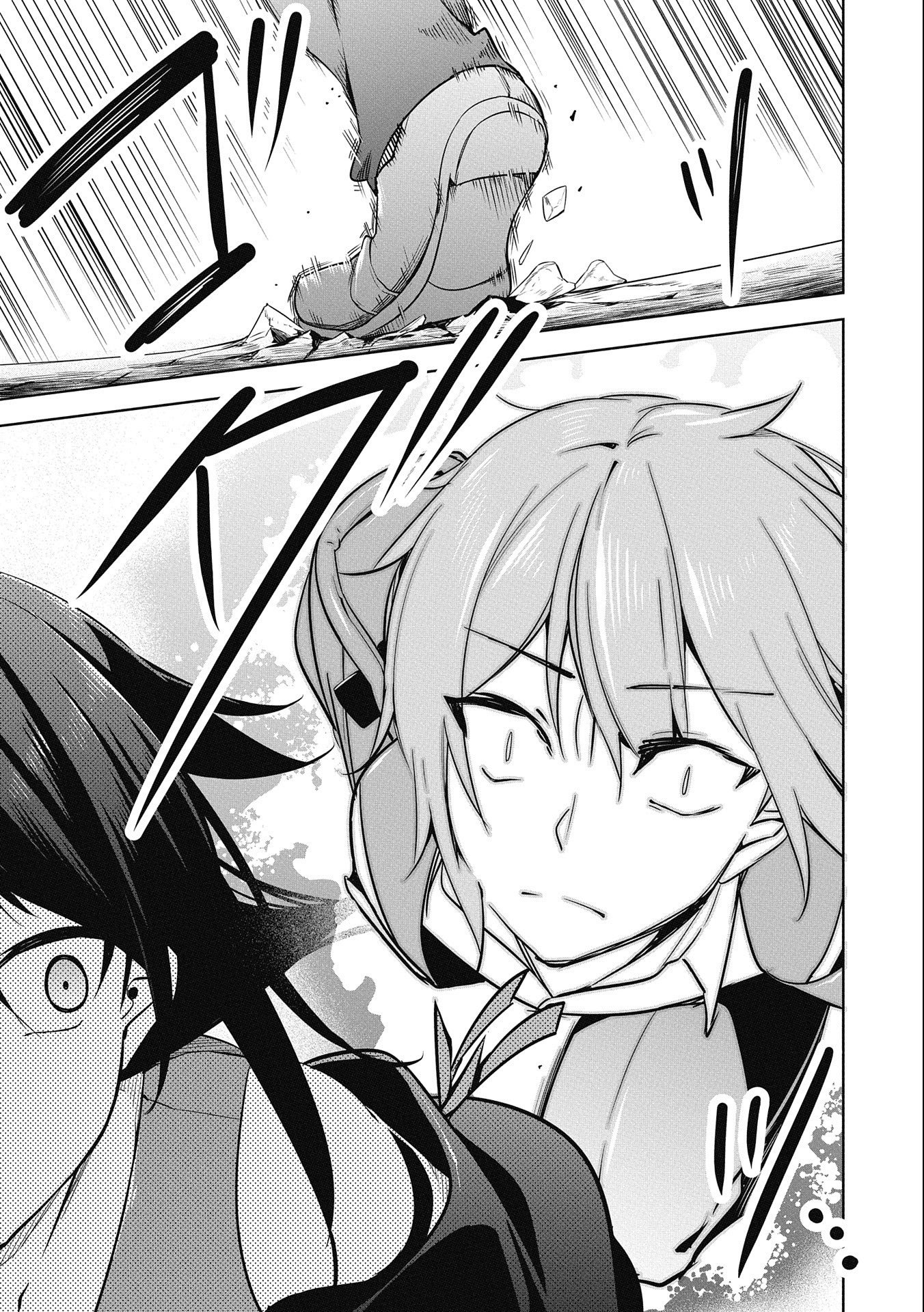 KINDAN SHITEI DE BREAK THROUGH: YUUSHA NO MUSUKO GA MAOU NO DESHI DE NANI GA WARUI (MANGA) - raw - Chapter 15 - https://jpdd.ccdd.to/JPDD/kindanshiteidebreakthroughyuushanomusukogamaounodeshidenanigawaruimanga/172751/by5fukawuad.jpg