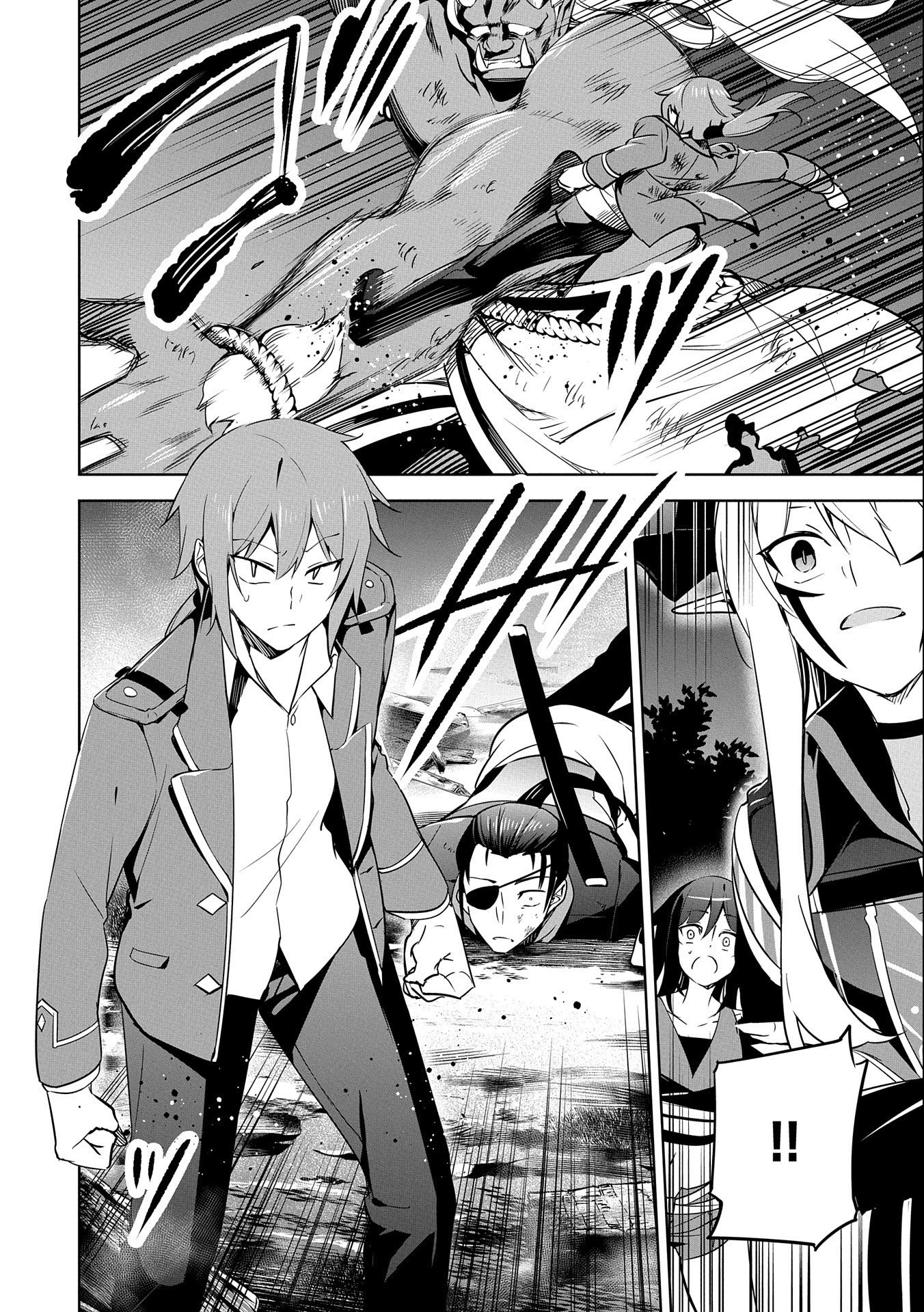 KINDAN SHITEI DE BREAK THROUGH: YUUSHA NO MUSUKO GA MAOU NO DESHI DE NANI GA WARUI (MANGA) - raw - Chapter 16 - https://jpdd.ccdd.to/JPDD/kindanshiteidebreakthroughyuushanomusukogamaounodeshidenanigawaruimanga/175380/fbesqwx2ytk.jpg