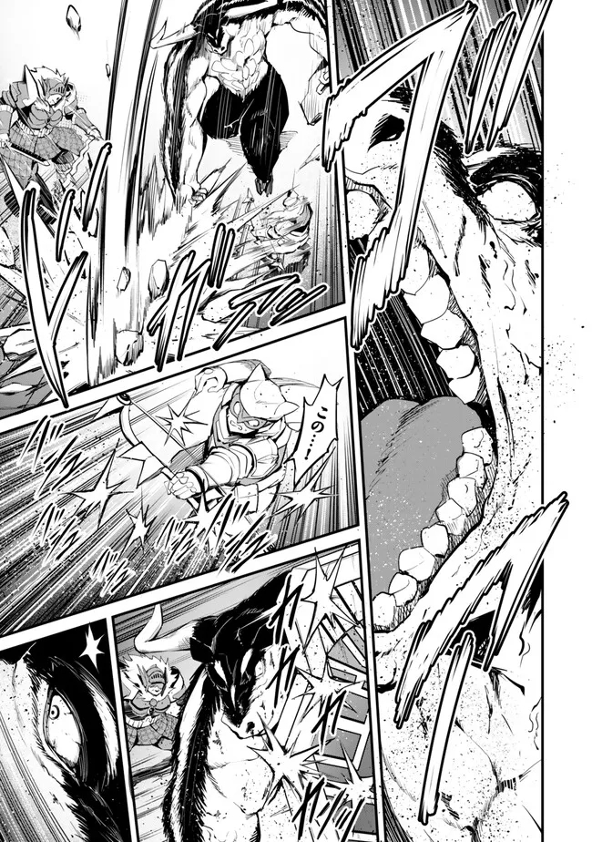 KING OF THE LABYRINTH - raw - Chapter 13.2 - https://jpdd.ccdd.to/JPDD/kingofthelabyrinth/132000/lmjrs5tmzyd.jpg