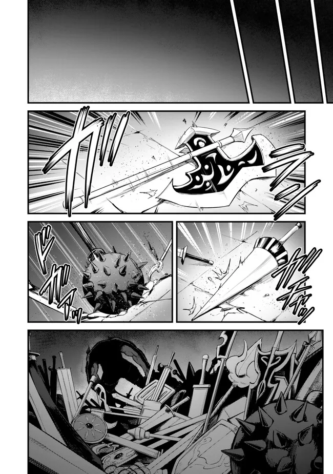 KING OF THE LABYRINTH - raw - Chapter 14.2 - https://jpdd.ccdd.to/JPDD/kingofthelabyrinth/142000/glqtjzjxlbf.jpg