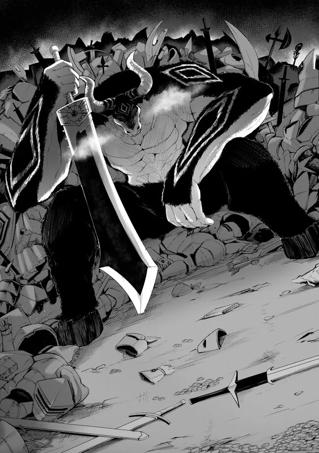 KING OF THE LABYRINTH - raw - Chapter 15.2 - https://jpdd.ccdd.to/JPDD/kingofthelabyrinth/152000/pv5v4gja1fd.jpg