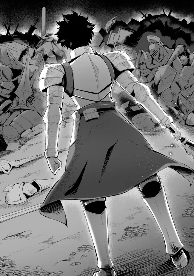 KING OF THE LABYRINTH - raw - Chapter 15.2 - https://jpdd.ccdd.to/JPDD/kingofthelabyrinth/152000/yjvt13xxyjt.jpg