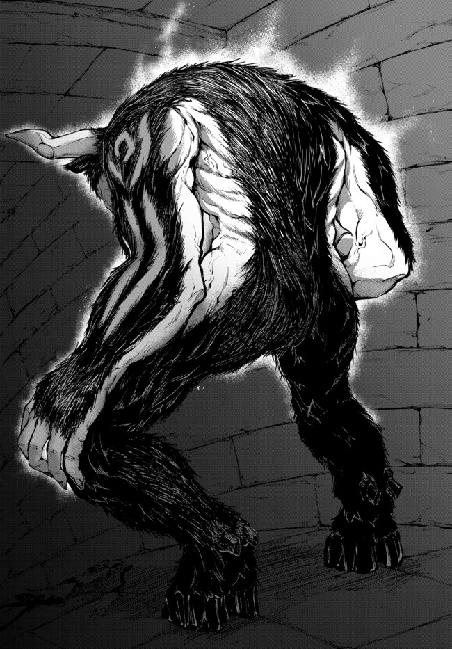 KING OF THE LABYRINTH - raw - Chapter 1.2 - https://jpdd.ccdd.to/JPDD/kingofthelabyrinth/173670/ekmqble1u3t.jpg