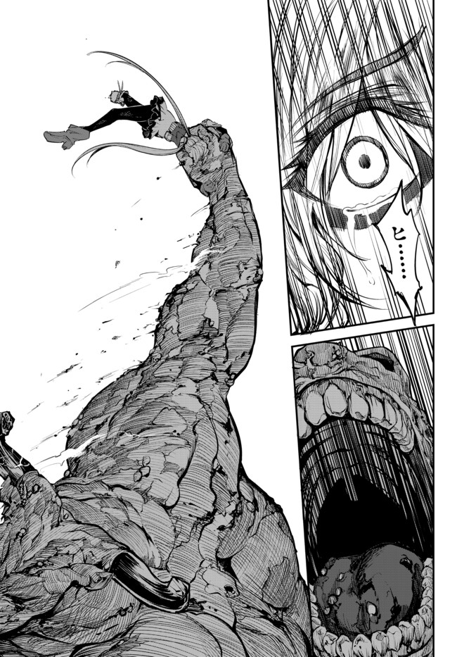 KING OF THE LABYRINTH - raw - Chapter 1.2 - https://jpdd.ccdd.to/JPDD/kingofthelabyrinth/173670/ksvohtw0lnr.jpg