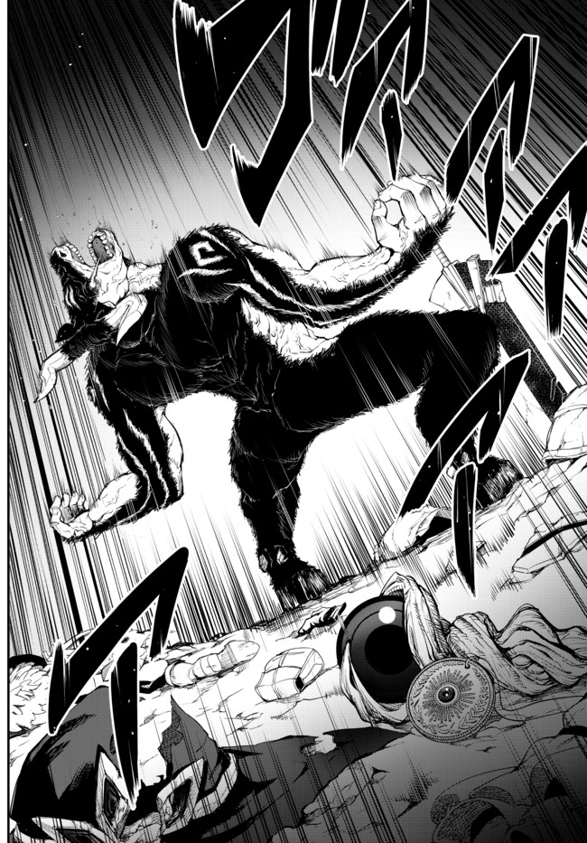 KING OF THE LABYRINTH - raw - Chapter 3.2 - https://jpdd.ccdd.to/JPDD/kingofthelabyrinth/177604/ofbmi0qzgnc.jpg