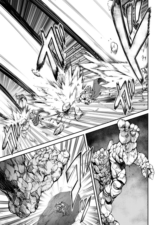 KING OF THE LABYRINTH - raw - Chapter 4.1 - https://jpdd.ccdd.to/JPDD/kingofthelabyrinth/178952/lwucsz22guy.jpg
