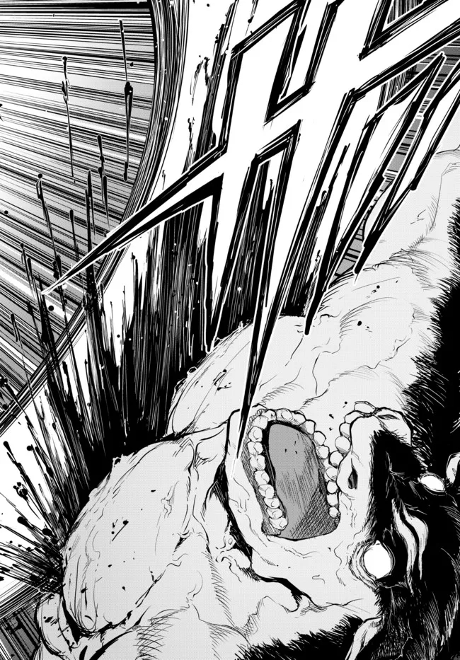 KING OF THE LABYRINTH - raw - Chapter 4.2 - https://jpdd.ccdd.to/JPDD/kingofthelabyrinth/180204/ahja10xp0cn.jpg