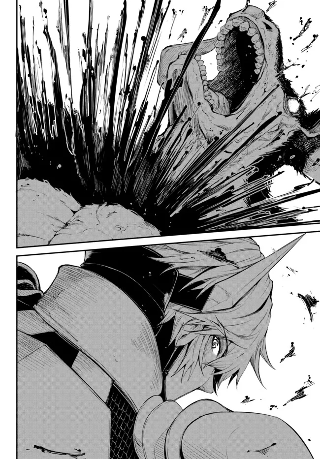 KING OF THE LABYRINTH - raw - Chapter 4.2 - https://jpdd.ccdd.to/JPDD/kingofthelabyrinth/180204/szckbu4e3my.jpg