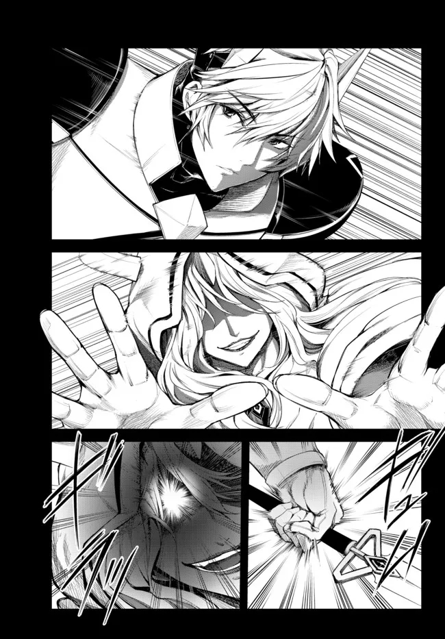 KING OF THE LABYRINTH - raw - Chapter 5.1 - https://jpdd.ccdd.to/JPDD/kingofthelabyrinth/181353/enlzafxb3gm.jpg