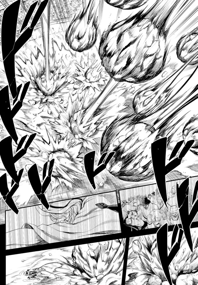 KING OF THE LABYRINTH - raw - Chapter 5.1 - https://jpdd.ccdd.to/JPDD/kingofthelabyrinth/181353/fowlvekzahh.jpg