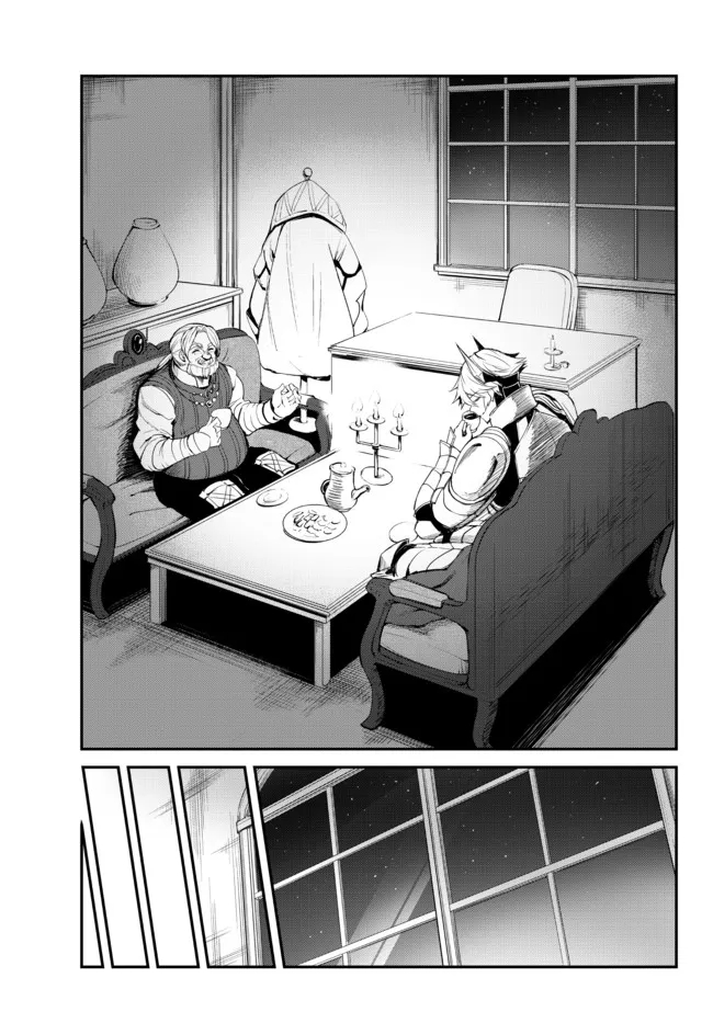 KING OF THE LABYRINTH - raw - Chapter 5.1 - https://jpdd.ccdd.to/JPDD/kingofthelabyrinth/181353/qbygp1pnacv.jpg