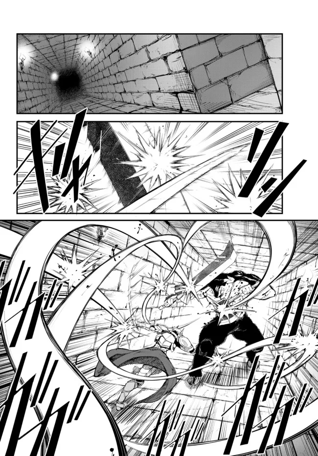KING OF THE LABYRINTH - raw - Chapter 5.1 - https://jpdd.ccdd.to/JPDD/kingofthelabyrinth/181353/xsapanrfhtr.jpg