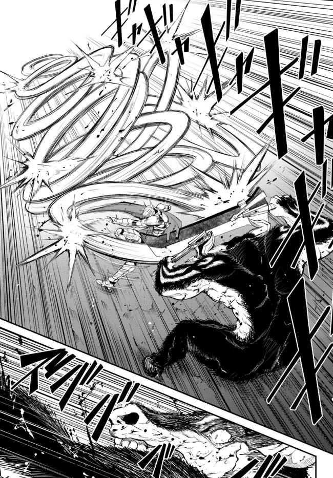 KING OF THE LABYRINTH - raw - Chapter 5.2 - https://jpdd.ccdd.to/JPDD/kingofthelabyrinth/182609/n51qodpfelx.jpg