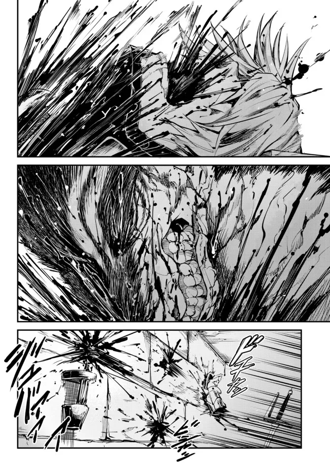 KING OF THE LABYRINTH - raw - Chapter 6.2 - https://jpdd.ccdd.to/JPDD/kingofthelabyrinth/185632/3nxvy32g2mu.jpg