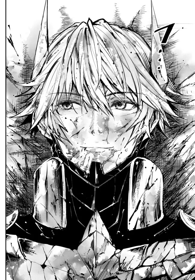 KING OF THE LABYRINTH - raw - Chapter 6.2 - https://jpdd.ccdd.to/JPDD/kingofthelabyrinth/185632/hyq0ppahy5d.jpg