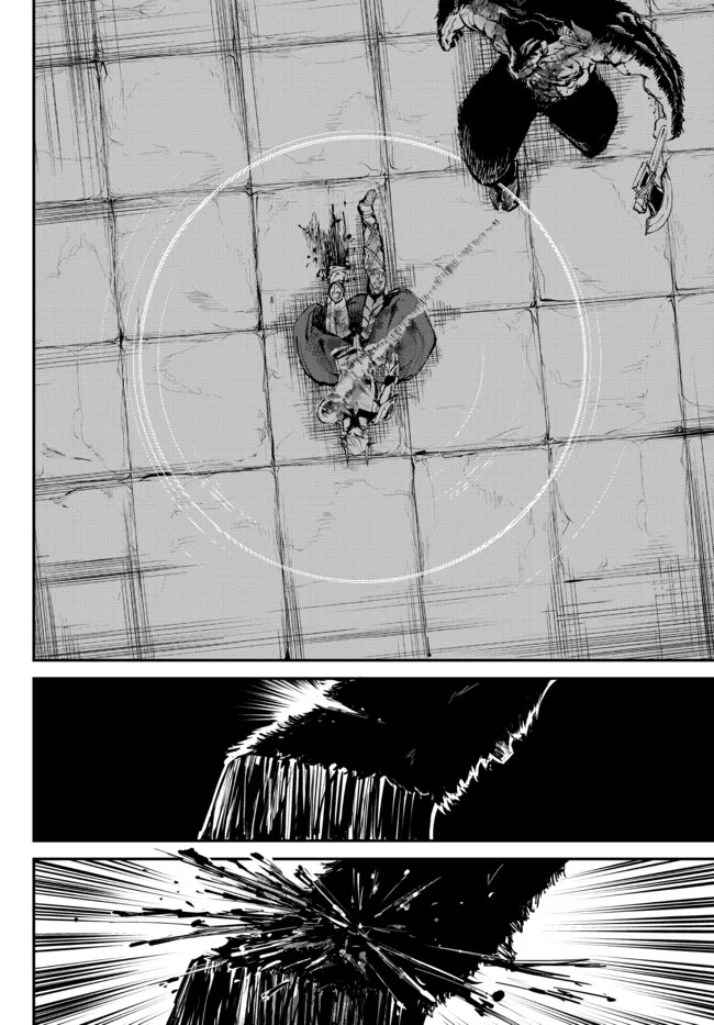 KING OF THE LABYRINTH - raw - Chapter 6.2 - https://jpdd.ccdd.to/JPDD/kingofthelabyrinth/185632/iyonkkb31kn.jpg