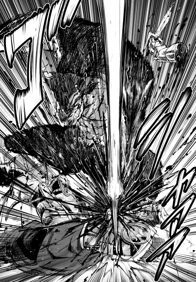 KING OF THE LABYRINTH - raw - Chapter 6.2 - https://jpdd.ccdd.to/JPDD/kingofthelabyrinth/185632/nfnjewgh0hs.jpg