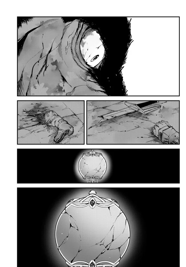 KING OF THE LABYRINTH - raw - Chapter 6.2 - https://jpdd.ccdd.to/JPDD/kingofthelabyrinth/185632/qc0adjvdhdk.jpg