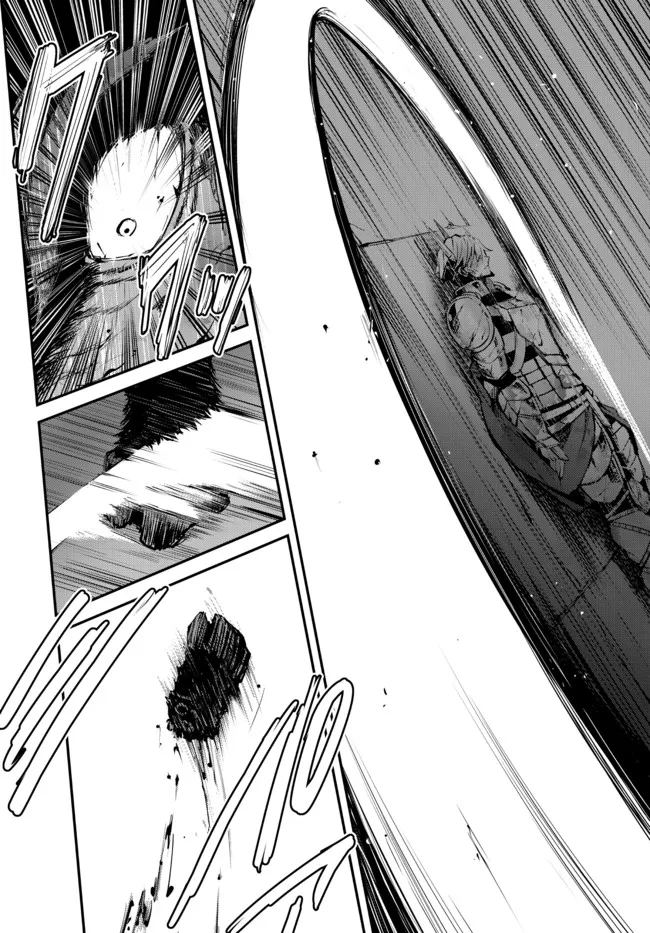 KING OF THE LABYRINTH - raw - Chapter 6.2 - https://jpdd.ccdd.to/JPDD/kingofthelabyrinth/185632/xezvucxfvua.jpg