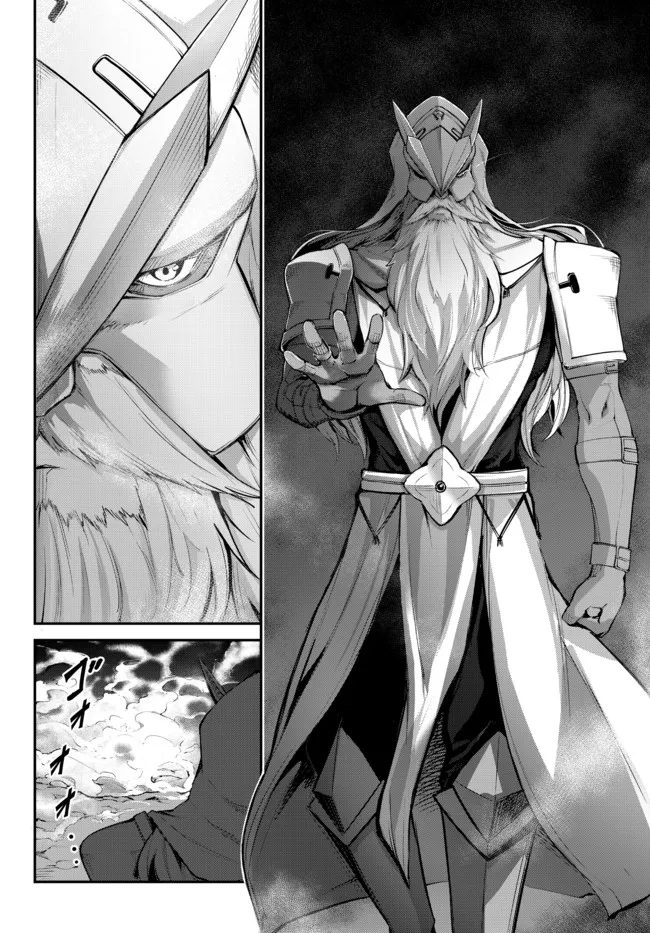 KING OF THE LABYRINTH - raw - Chapter 8.2 - https://jpdd.ccdd.to/JPDD/kingofthelabyrinth/190564/4gqf2zjemlg.jpg