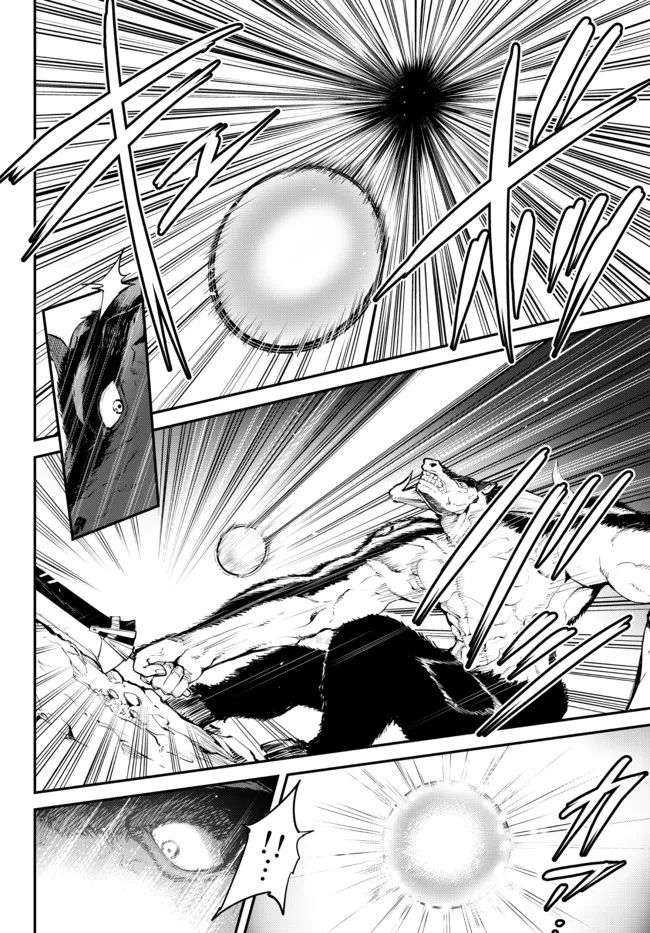KING OF THE LABYRINTH - raw - Chapter 8.2 - https://jpdd.ccdd.to/JPDD/kingofthelabyrinth/190564/fukscgblo4v.jpg