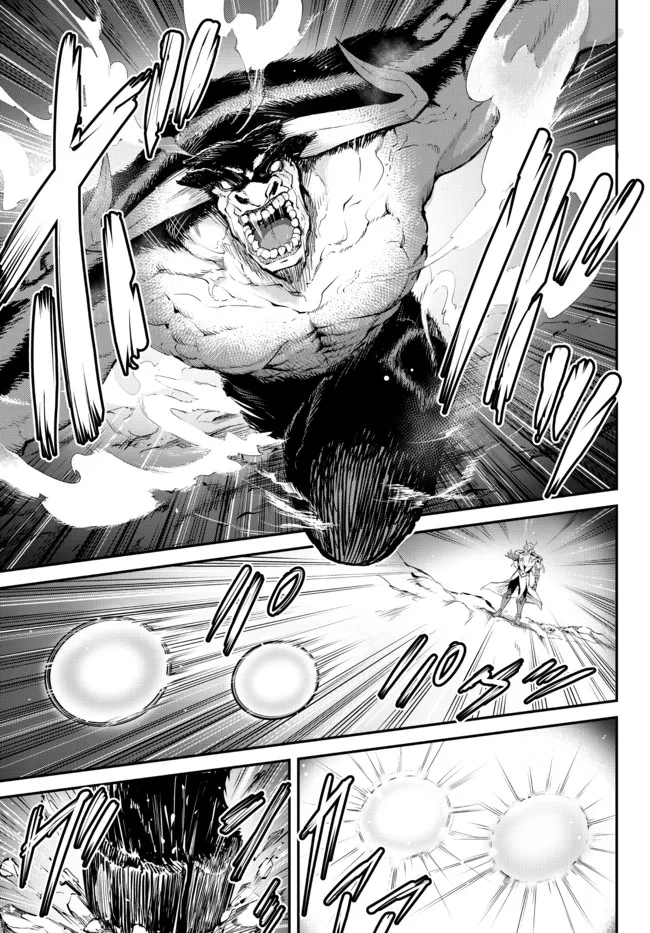 KING OF THE LABYRINTH - raw - Chapter 8.2 - https://jpdd.ccdd.to/JPDD/kingofthelabyrinth/190564/lo2gwqjzool.jpg
