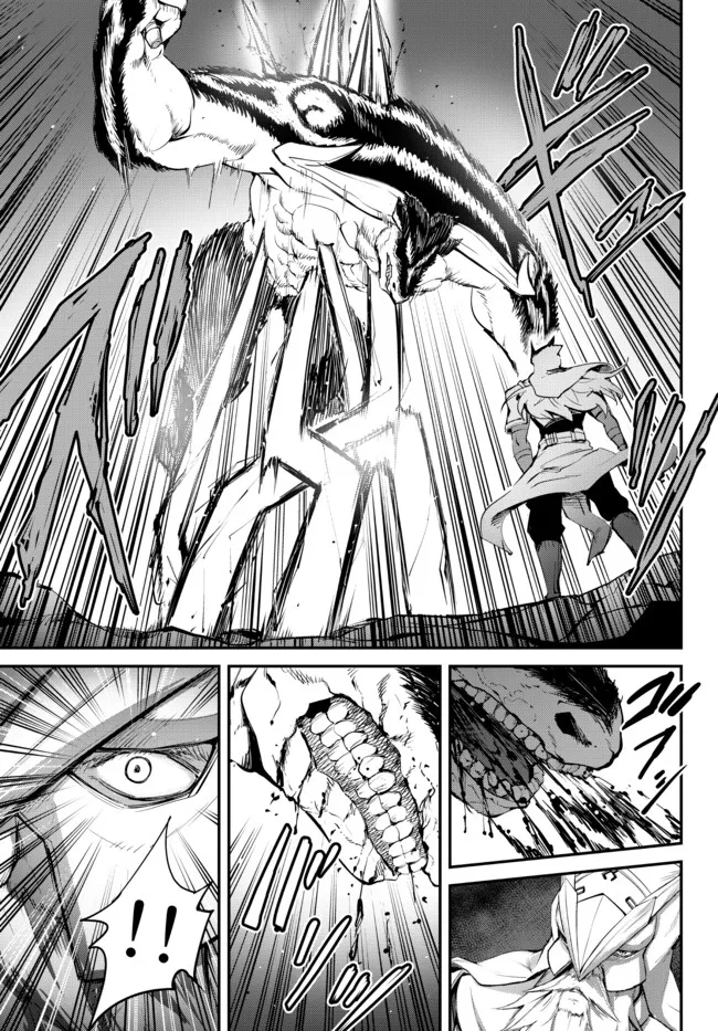 KING OF THE LABYRINTH - raw - Chapter 8.2 - https://jpdd.ccdd.to/JPDD/kingofthelabyrinth/190564/xvvooekcjvw.jpg
