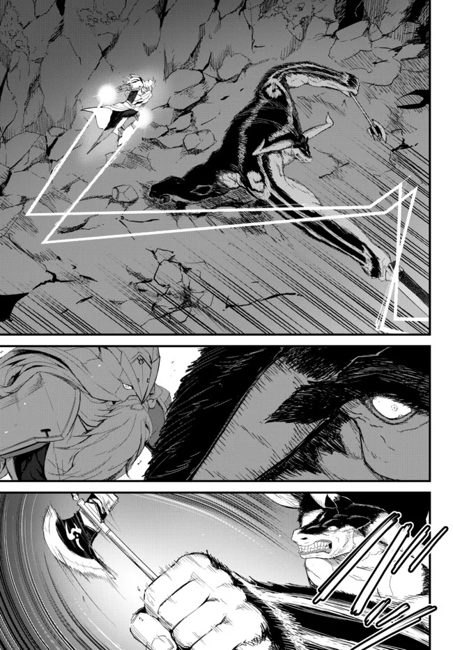 KING OF THE LABYRINTH - raw - Chapter 9.2 - https://jpdd.ccdd.to/JPDD/kingofthelabyrinth/193008/1sj10nlbcj4.jpg