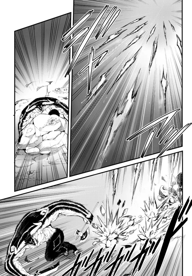 KING OF THE LABYRINTH - raw - Chapter 9.2 - https://jpdd.ccdd.to/JPDD/kingofthelabyrinth/193008/3d5ti22rmiw.jpg