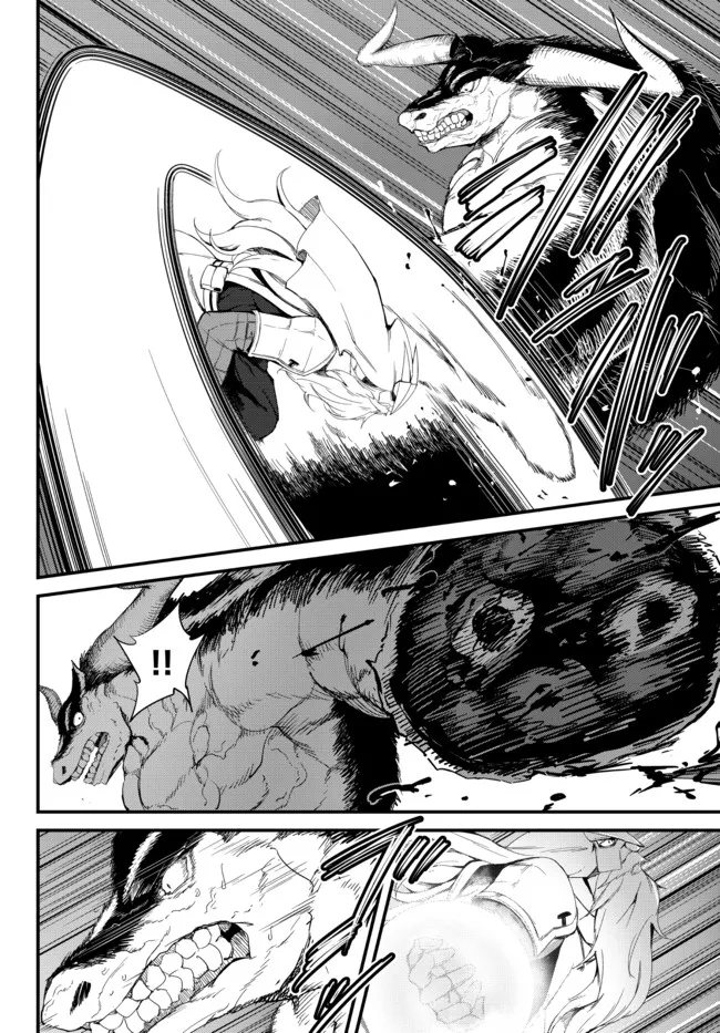 KING OF THE LABYRINTH - raw - Chapter 9.2 - https://jpdd.ccdd.to/JPDD/kingofthelabyrinth/193008/qkyp0aeuisq.jpg