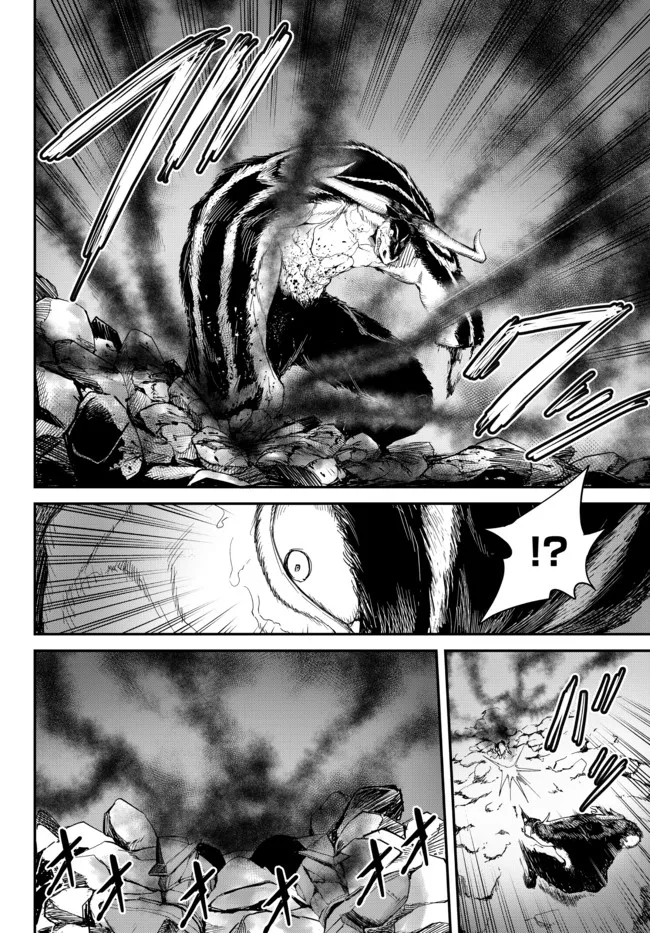 KING OF THE LABYRINTH - raw - Chapter 9.3 - https://jpdd.ccdd.to/JPDD/kingofthelabyrinth/194258/1dqckebwwl4.jpg