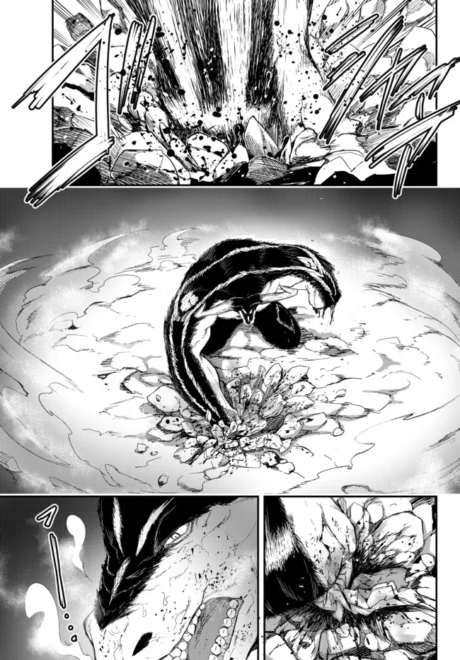 KING OF THE LABYRINTH - raw - Chapter 9.3 - https://jpdd.ccdd.to/JPDD/kingofthelabyrinth/194258/fqahwx4px5w.jpg
