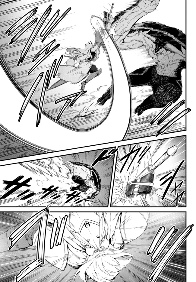 KING OF THE LABYRINTH - raw - Chapter 9.3 - https://jpdd.ccdd.to/JPDD/kingofthelabyrinth/194258/mnyd3q3yngl.jpg