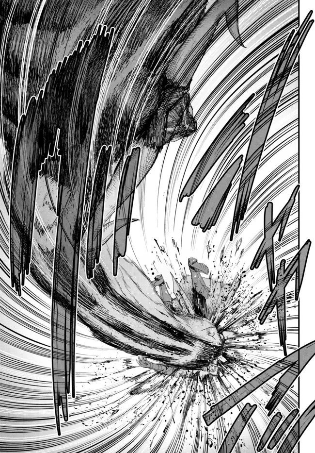KING OF THE LABYRINTH - raw - Chapter 9.3 - https://jpdd.ccdd.to/JPDD/kingofthelabyrinth/194258/nejtiqghyxz.jpg