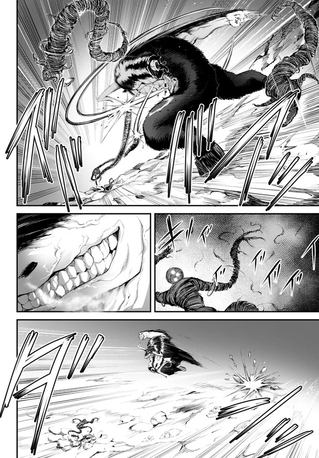 KING OF THE LABYRINTH - raw - Chapter 10.1 - https://jpdd.ccdd.to/JPDD/kingofthelabyrinth/267620/brhmvilpsyb.jpg