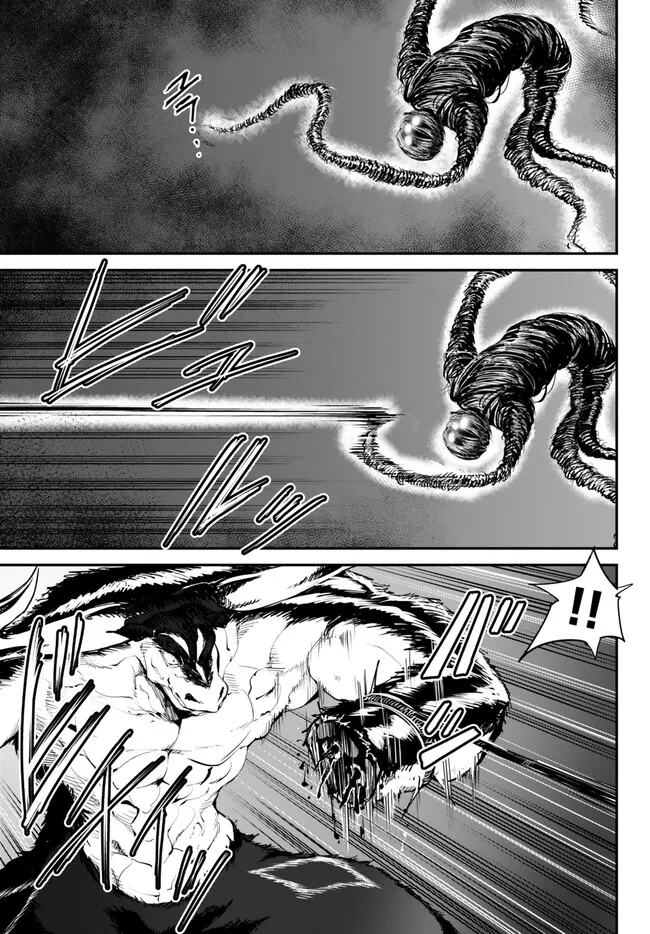 KING OF THE LABYRINTH - raw - Chapter 10.1 - https://jpdd.ccdd.to/JPDD/kingofthelabyrinth/267620/z5w3uttsryv.jpg