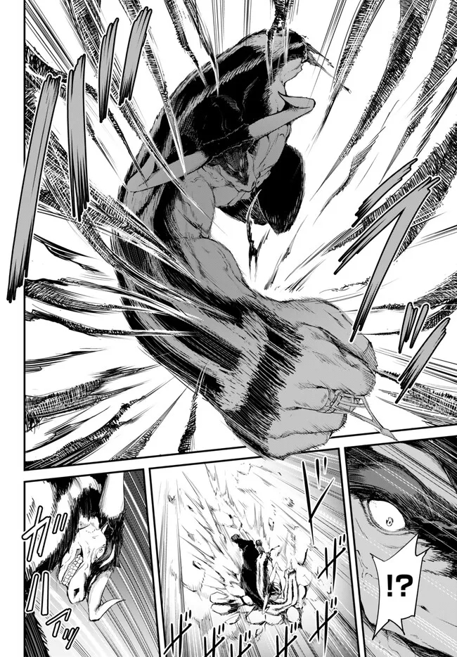 KING OF THE LABYRINTH - raw - Chapter 10.1 - https://jpdd.ccdd.to/JPDD/kingofthelabyrinth/267620/zenviufvv1x.jpg