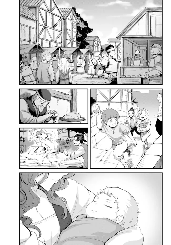 KING OF THE LABYRINTH - raw - Chapter 10.2 - https://jpdd.ccdd.to/JPDD/kingofthelabyrinth/269859/4ftcu3kgdj5.jpg