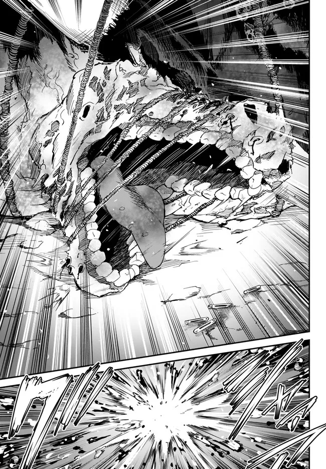 KING OF THE LABYRINTH - raw - Chapter 10.2 - https://jpdd.ccdd.to/JPDD/kingofthelabyrinth/269859/fpua2mctquz.jpg