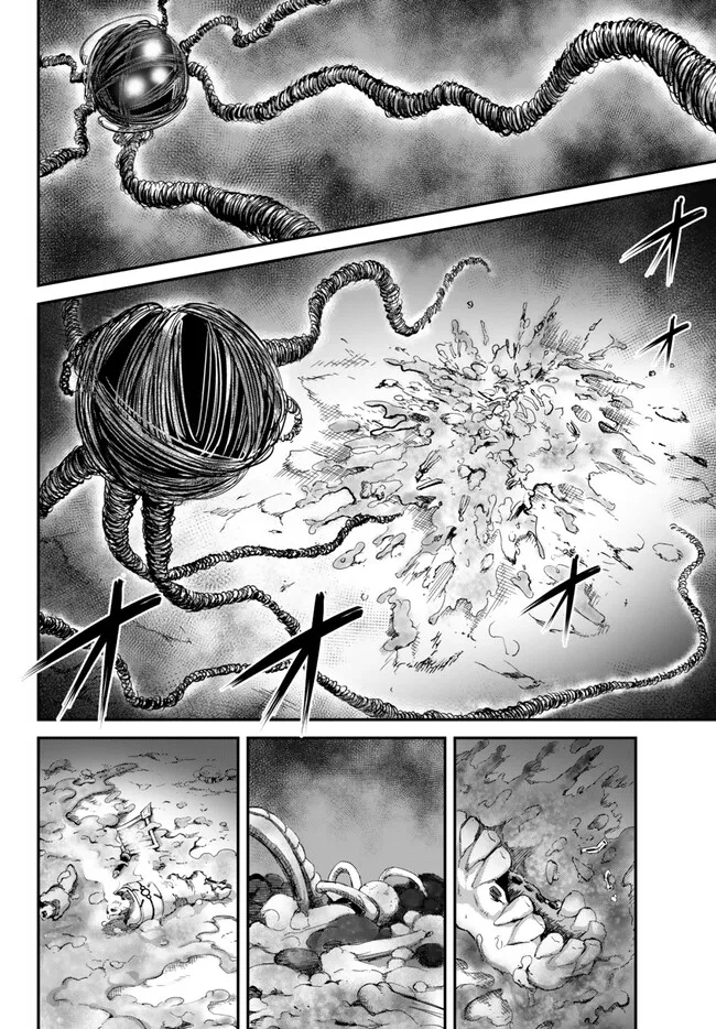 KING OF THE LABYRINTH - raw - Chapter 10.2 - https://jpdd.ccdd.to/JPDD/kingofthelabyrinth/269859/hcqb2yqglsw.jpg